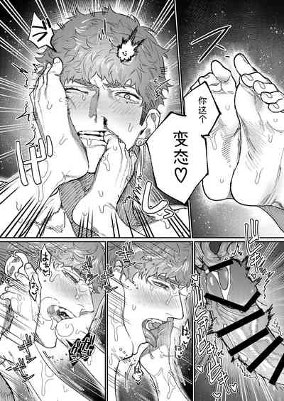 第63页图