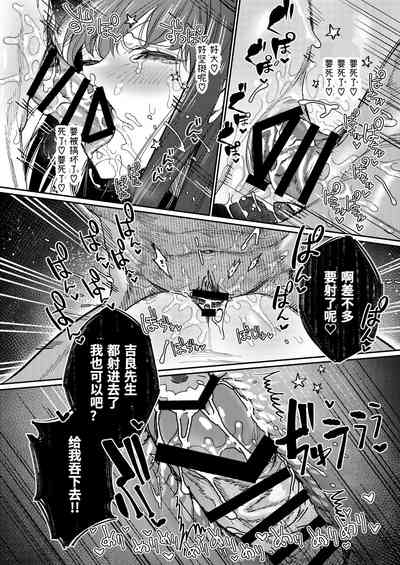 第75页图