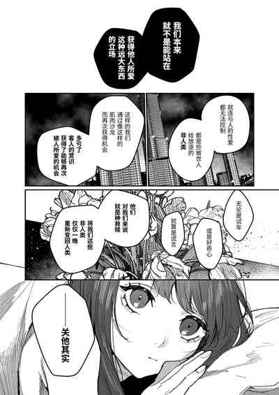 第79页图