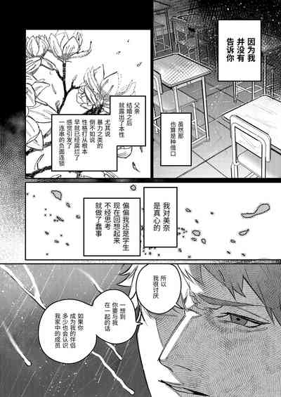 第91页图