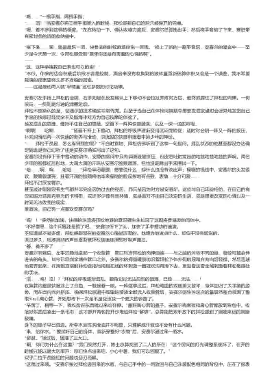 第15頁 封面 - HaSM.cc