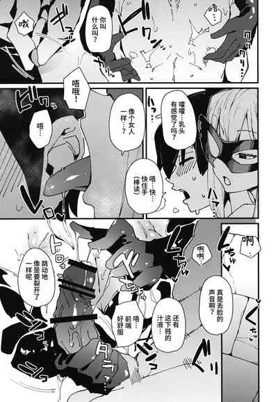 第7页图