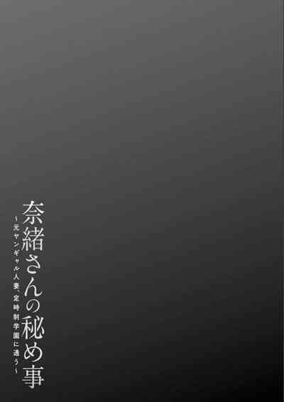 第107頁圖