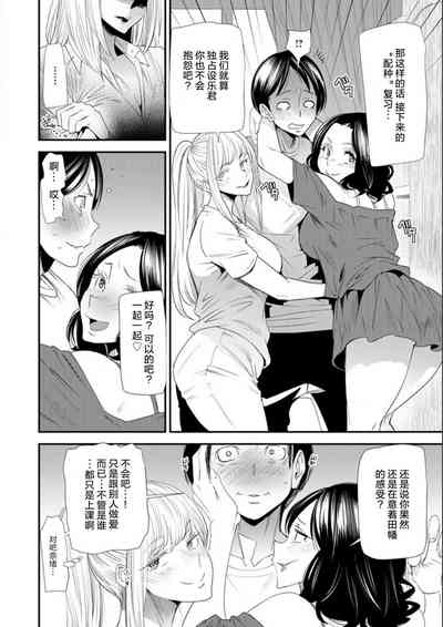 第111頁圖