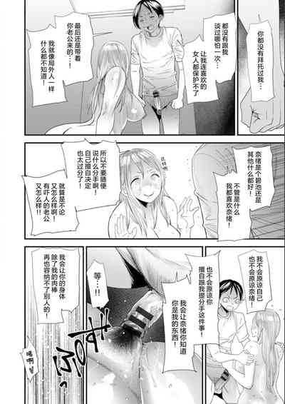 第143頁圖