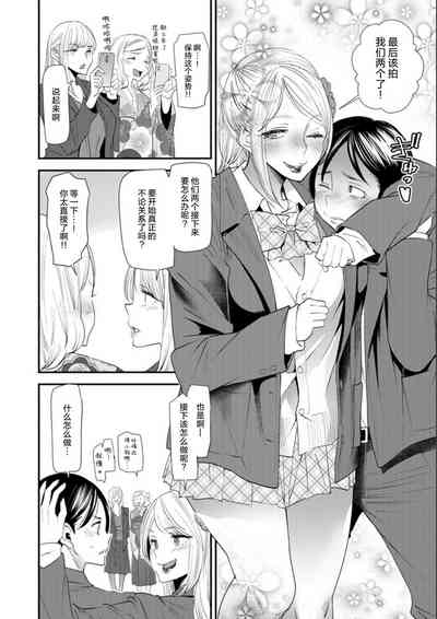 第151頁圖