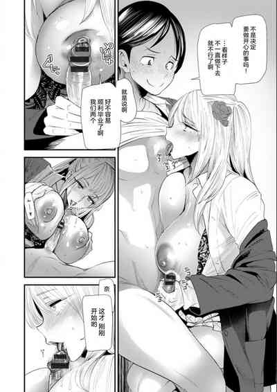 第155頁圖