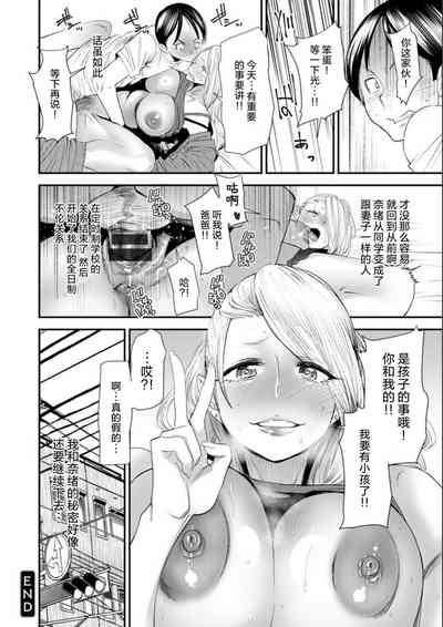 第167頁圖