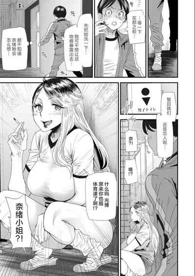 第27頁圖