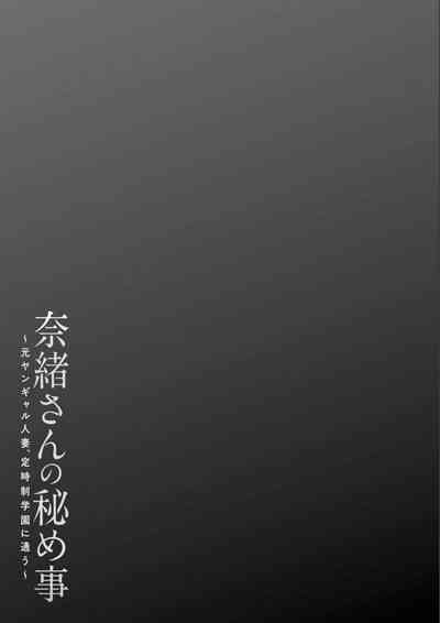 第43頁圖
