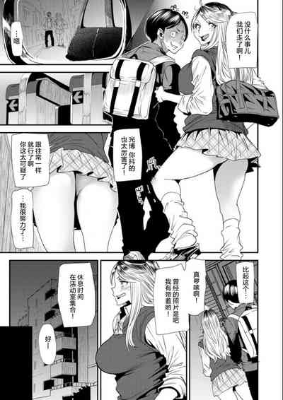 第51頁圖