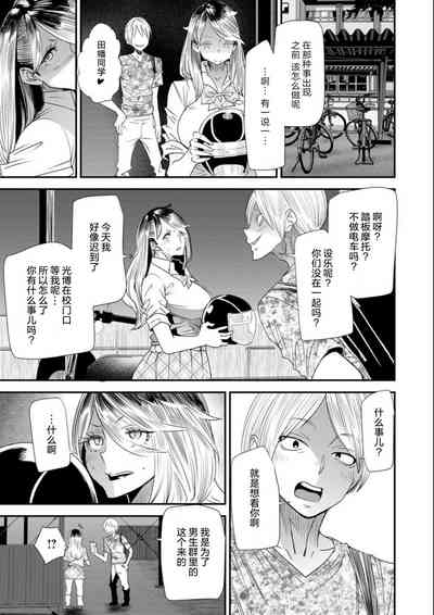 第71頁圖