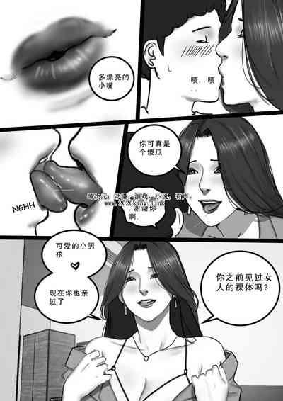 第35页图