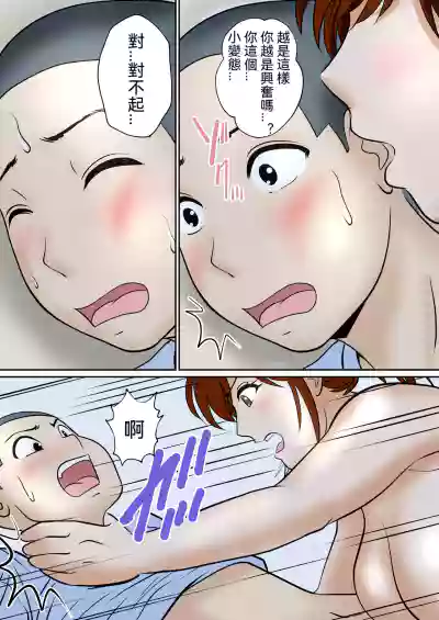第27頁圖
