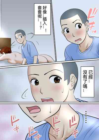 第31頁圖