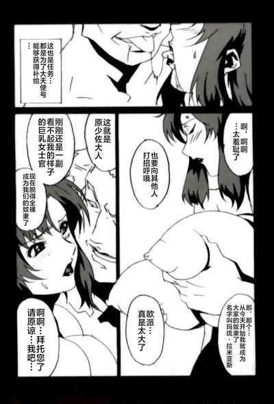 第15页图