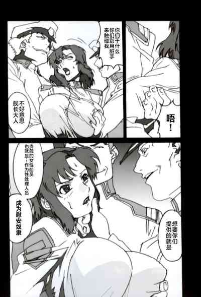 第7页图
