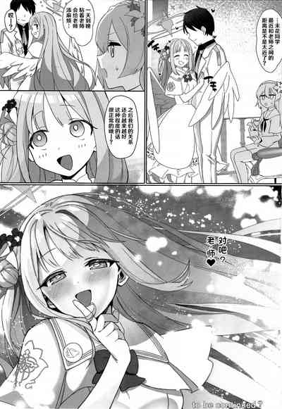 第31页图