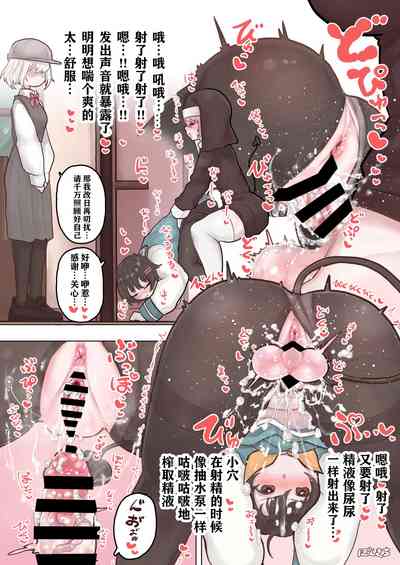 第15頁圖
