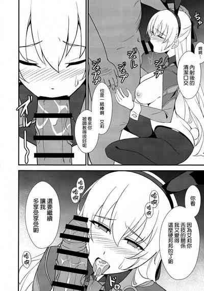 第15页图