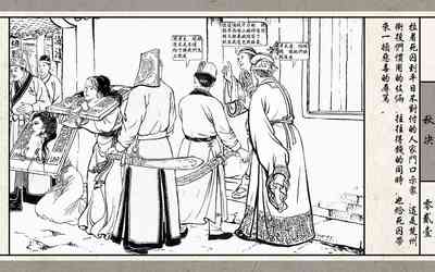 第23頁圖