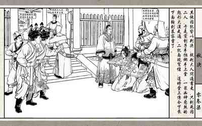 第39頁圖