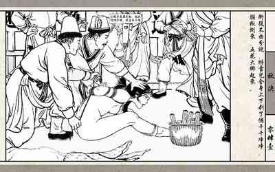第43頁圖