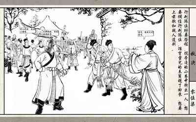 第59頁圖