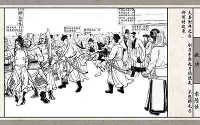 第67頁圖