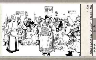 第75頁圖