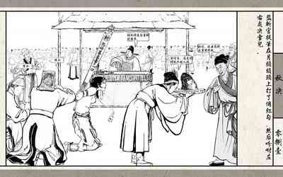 第83頁圖