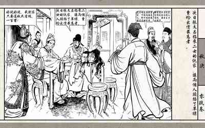 第95頁圖