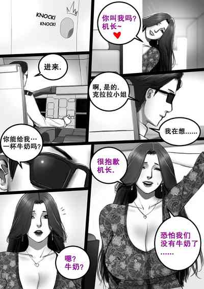 第11页图