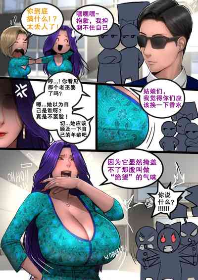 第7页图