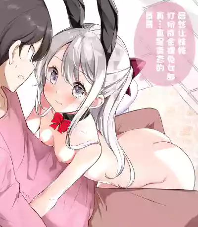 第103页图