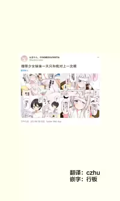 第127页图