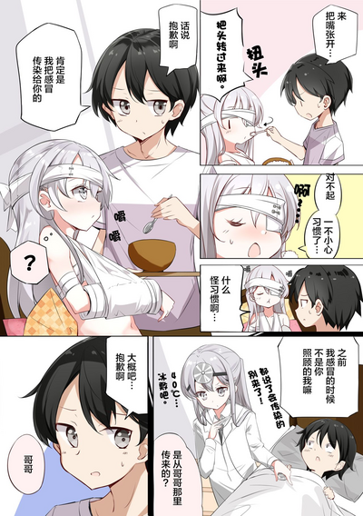 第135页图