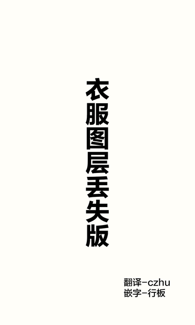 第183页图