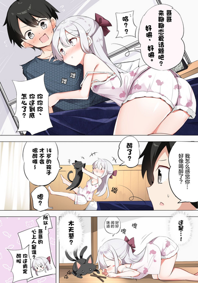 第251页图