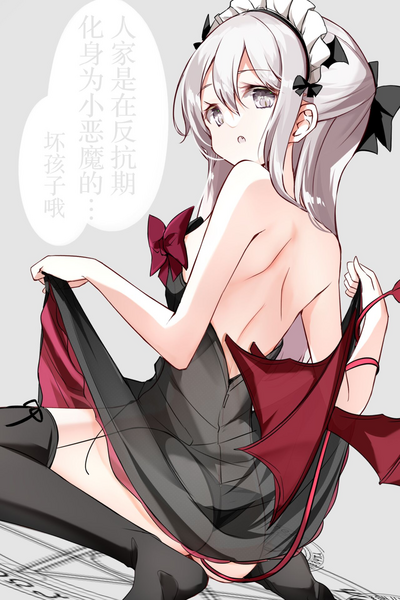 第263页图
