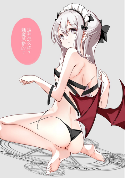第267页图