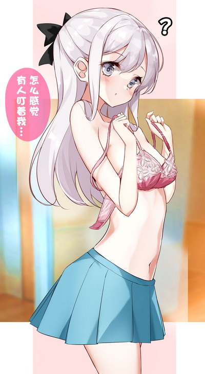 第299页图