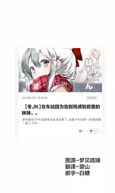 第367页图