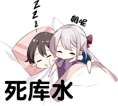 第99页图