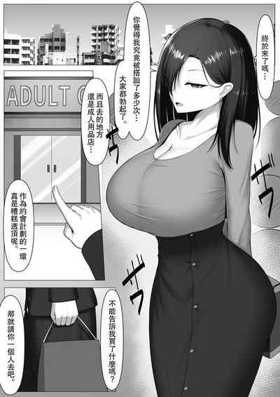 第19页图