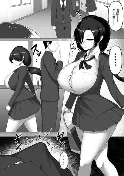第3页图