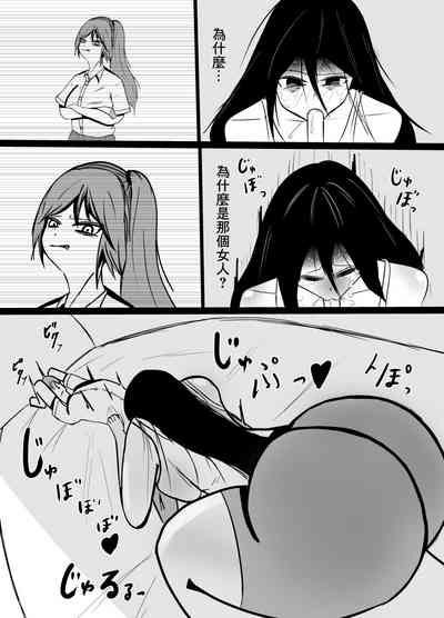 第11页图
