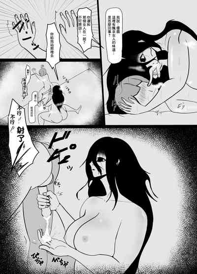 第31页图