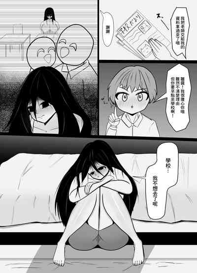 第3页图