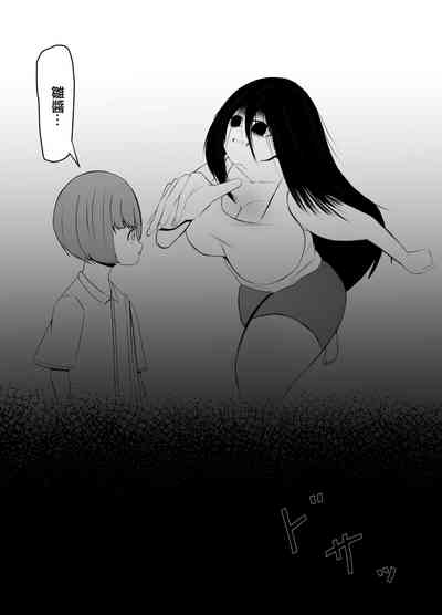 第7页图